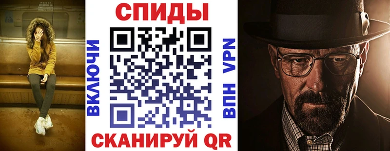 цена наркотик  Мостовской  АМФЕТАМИН 98% 