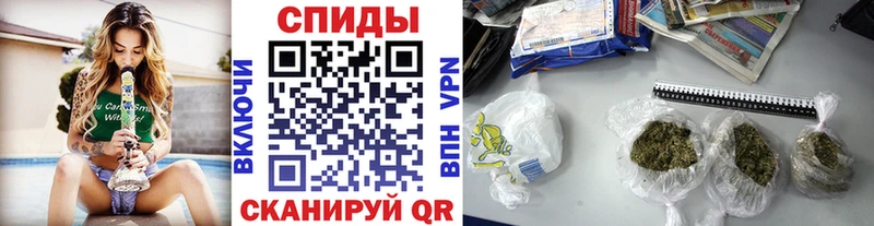 Бутират Butirat закладки shop наркотические препараты Мостовской