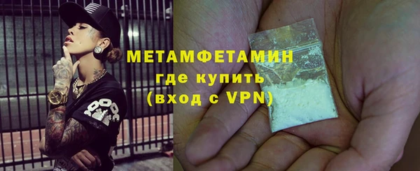 2c-b Абинск