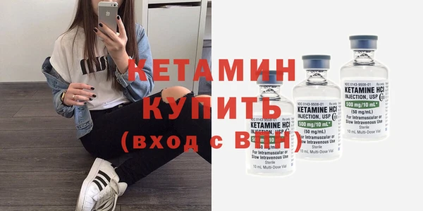 героин Абдулино