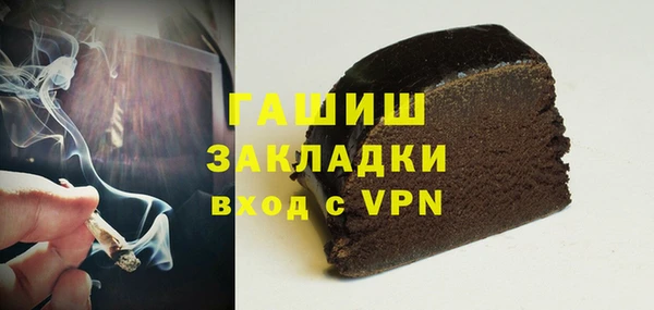 2c-b Абинск
