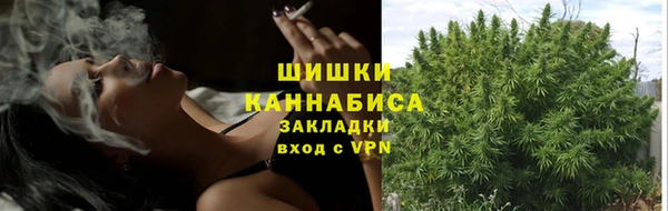 гашиш Абаза
