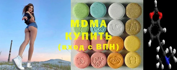 героин Абдулино