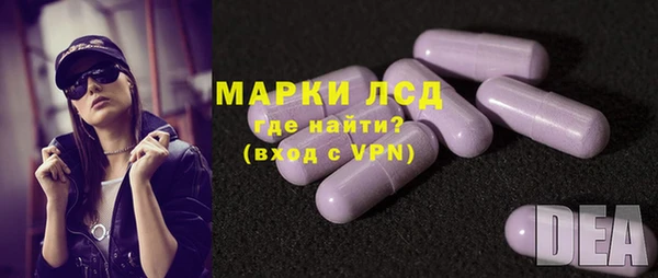 гашиш Абаза