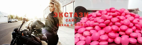 дурь Лиски