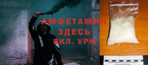 героин Абдулино