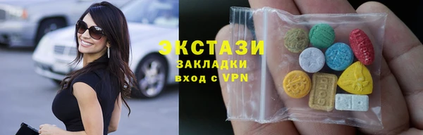 2c-b Абинск