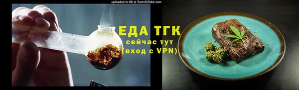 героин Абдулино