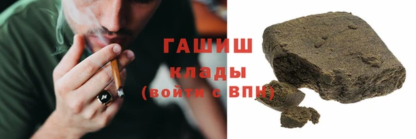 героин Абдулино