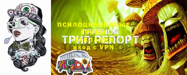 героин Абдулино