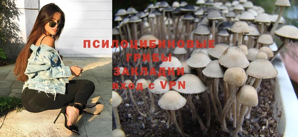 героин Абдулино
