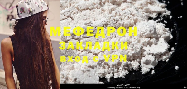 гашиш Абаза