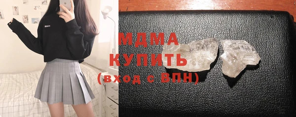 гашиш Абаза