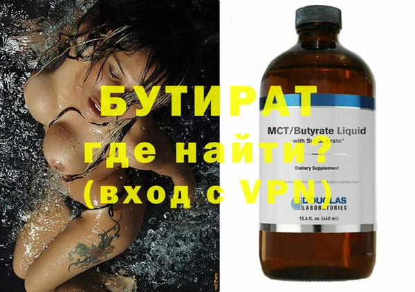 гашиш Абаза