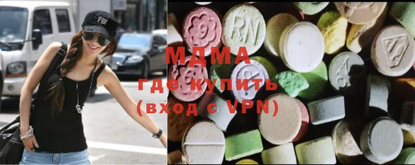 2c-b Абинск