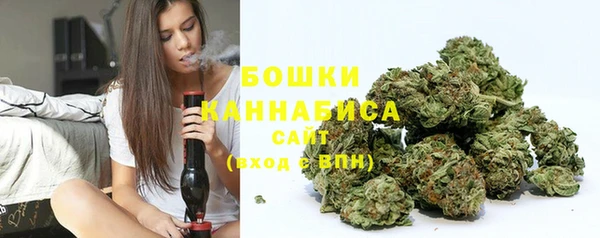 героин Абдулино