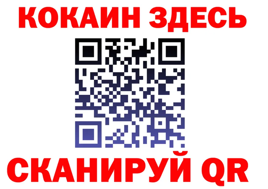 ТГК Wax ТОР маркетплейс OMG Мостовской