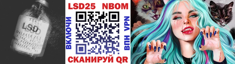 где продают наркотики  Мостовской  LSD-25 экстази ecstasy 